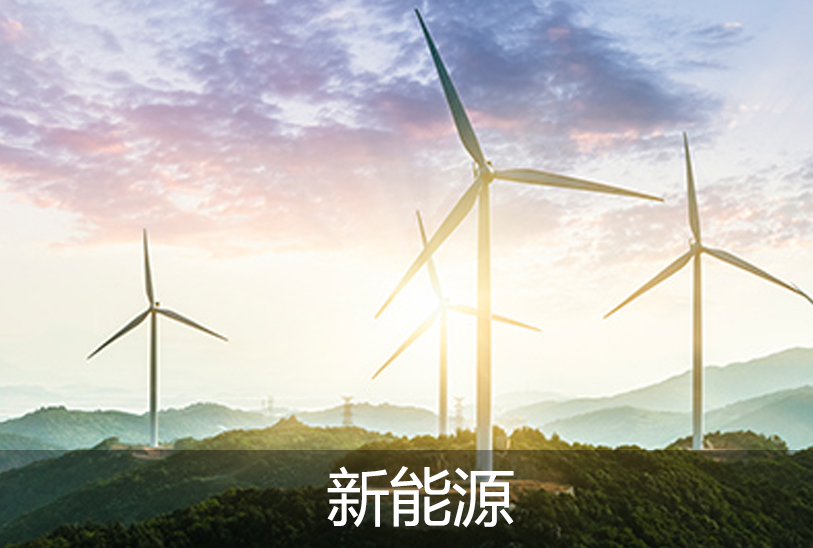 真空出料泵，衛(wèi)生級(jí)離心泵，蒸發(fā)器循環(huán)泵，負(fù)壓泵